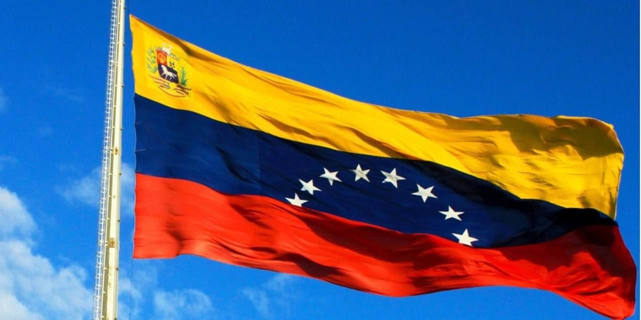 Venezuela defiende soberanía
