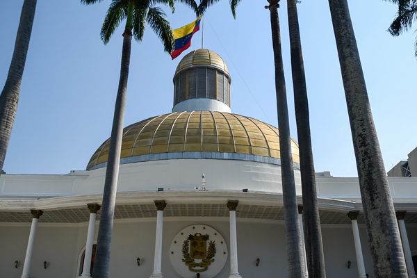 Sesión de la Asamblea Nacional de Venezuela discutiendo Reforma de la Ley de Hidrocarburos