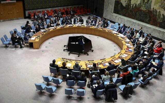 Sede de las Naciones Unidas en Nueva York durante reunión de emergencia por conflicto en Medio Oriente