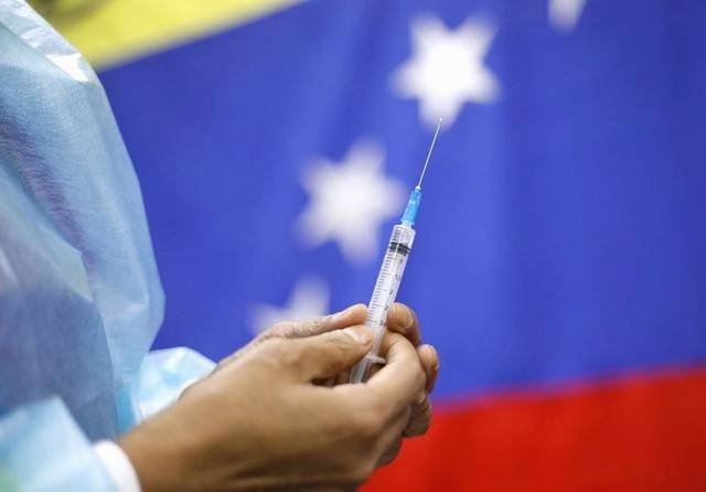 Reunión de Delcy Rodríguez con representantes de la OPS para fortalecer el sistema de salud en Venezuela