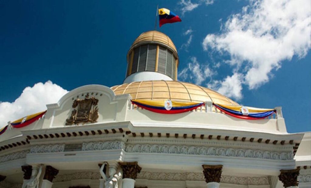 Sede del Palacio Federal Legislativo durante el proceso de postulaciones a cargos públicos