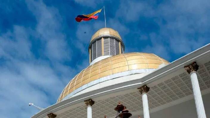 Sesión ordinaria de la Asamblea Nacional de Venezuela en marzo 2026