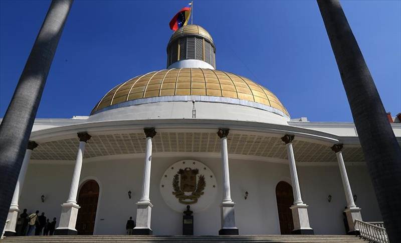 Sesión de la Asamblea Nacional de Venezuela