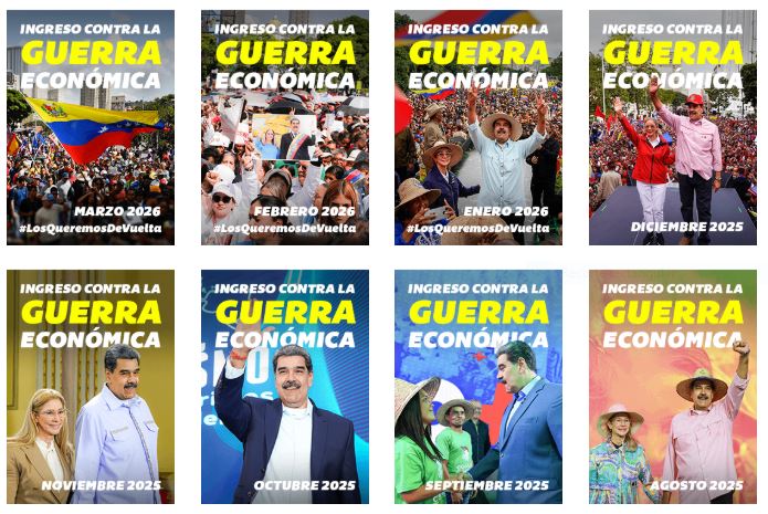 La Plataforma Patria mostrando la opción de Retiro de Fondos para el Bono de Guerra Económica