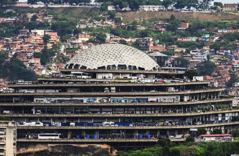 Las instalaciones rehabilitadas de la PNB en El Helicoide