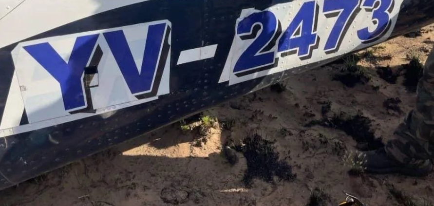 neutralizan narco avioneta