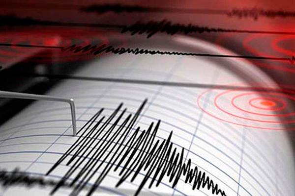 Funvisis informó del epicentro del sismo de 3,7 en Valencia, estado Carabobo