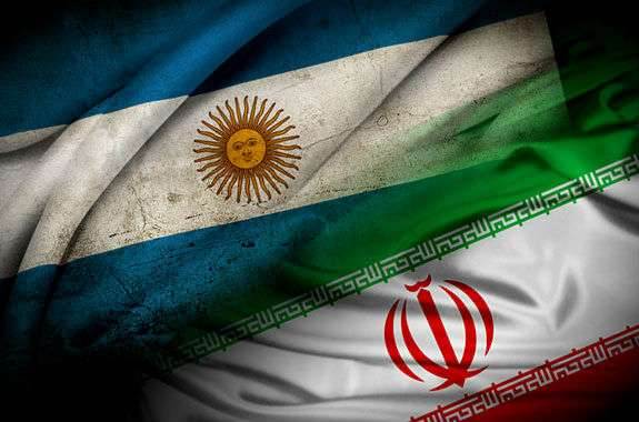 Cancillería Argentina en Buenos Aires durante anuncio diplomático