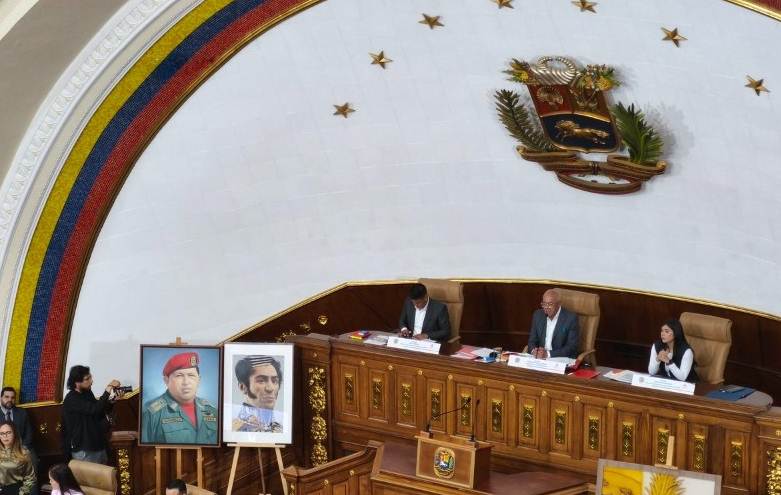 Inicia convocatoria para el Comité de Postulaciones Judiciales en Venezuela