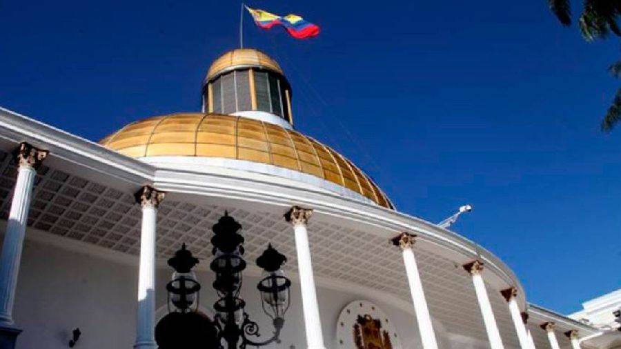 La Asamblea Nacional designa este 21 de abril la comisión para el Comité de Postulaciones Judiciales
