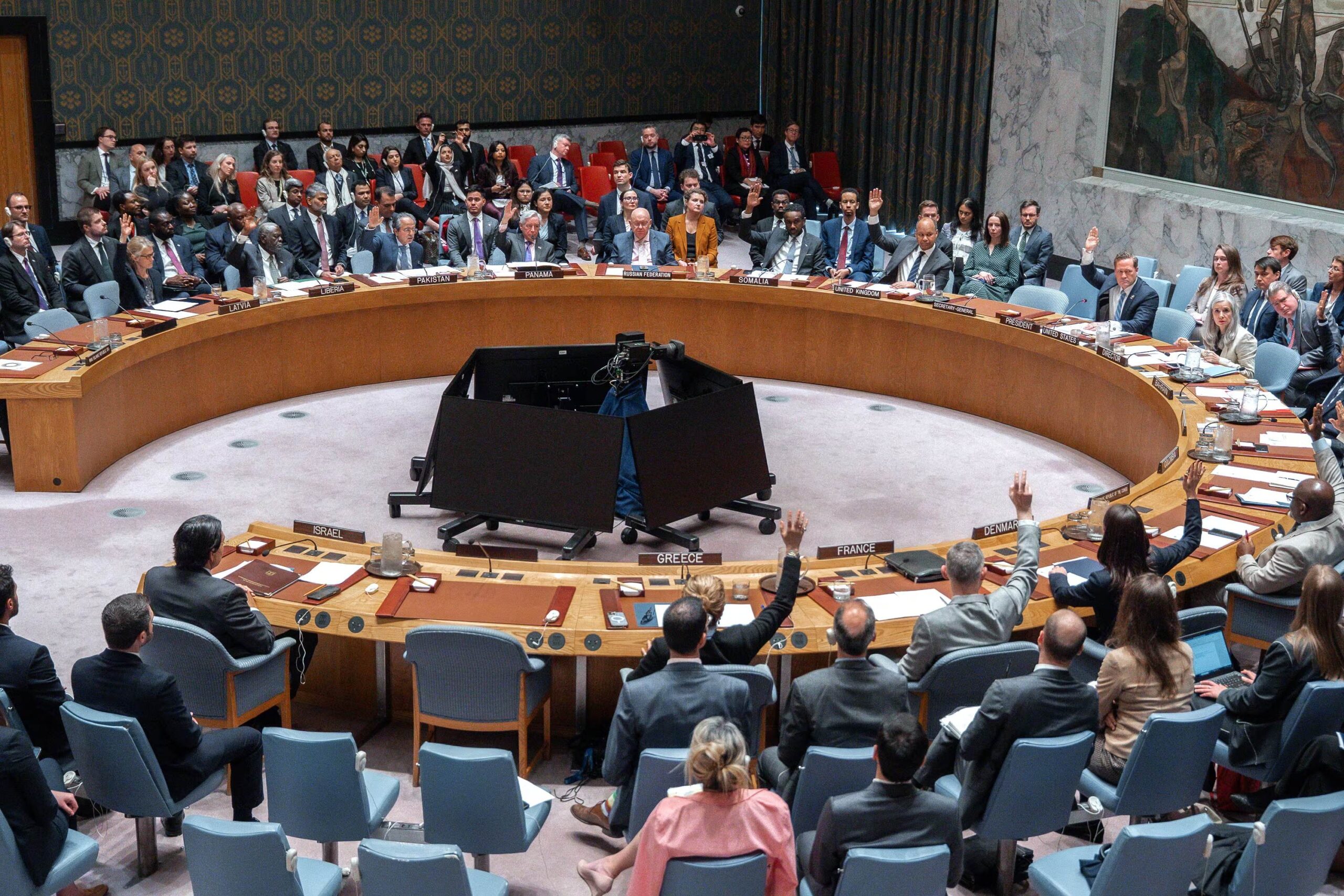 Sede de la ONU en Nueva York durante la sesión del Consejo de Seguridad sobre la crisis en Irán