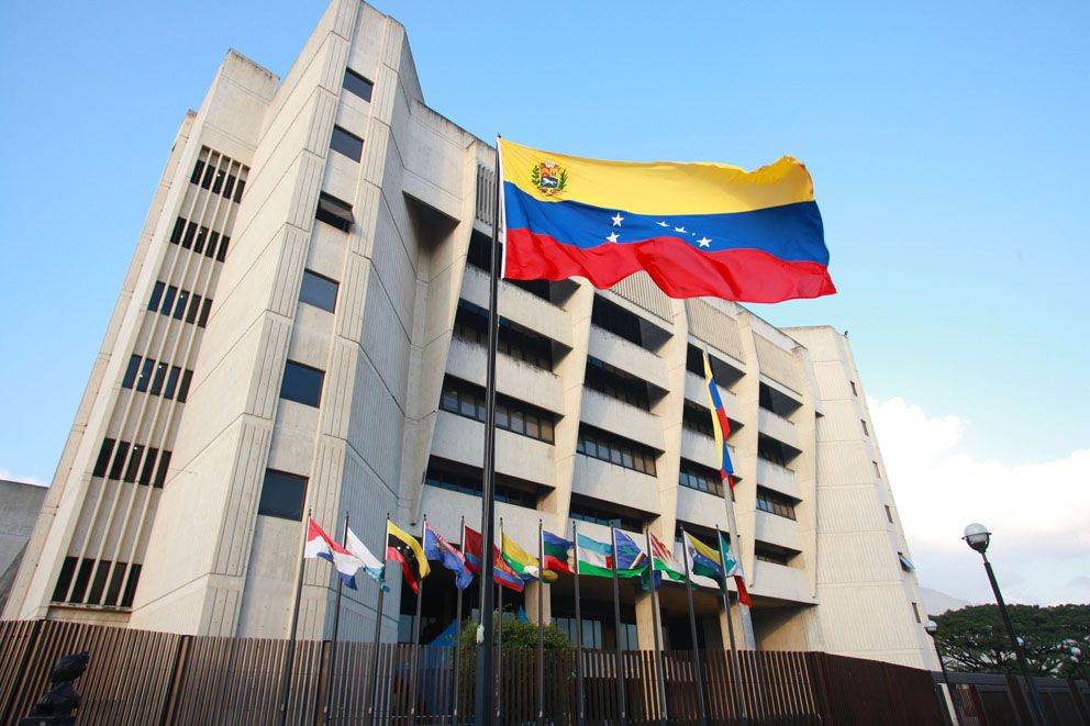 El TSJ registra 16 vacantes tras ola de jubilaciones de magistrados