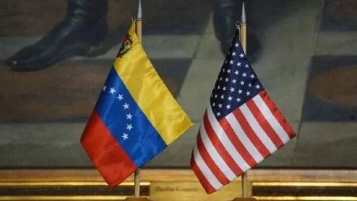 Sistema digital de visas electrónicas de la Cancillería de Venezuela