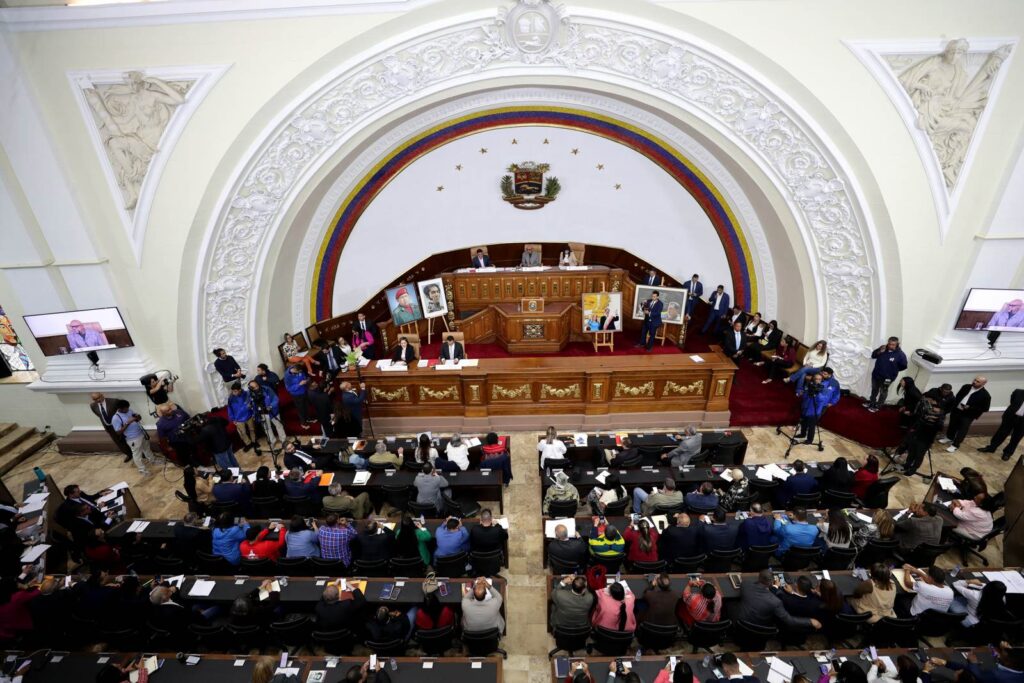 Jorge Rodríguez juramentó este martes al Comité de Postulaciones Judiciales para el TSJ