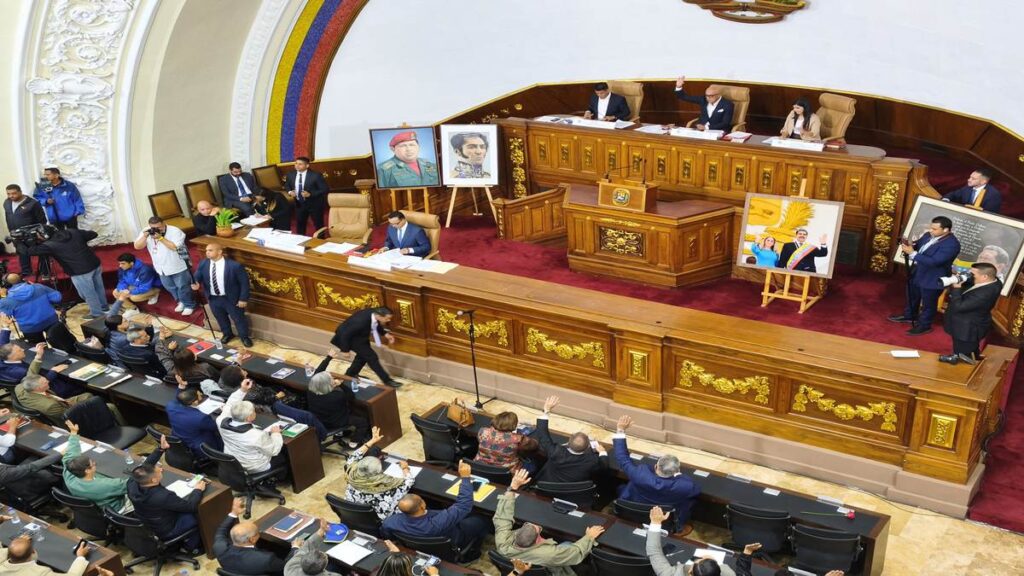 La AN juramenta este martes al Comité de Postulaciones Judiciales para la renovación del TSJ