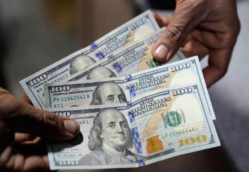 El BCV informa que este martes el dólar cotiza en Bs. 517,96 y el euro en Bs. 602,18