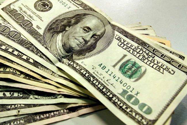 Conoce el precio oficial del dólar y euro BCV para hoy 28 de mayo