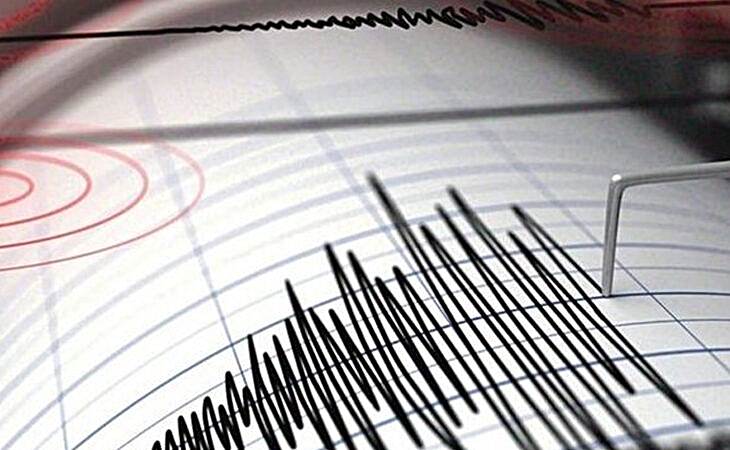 Funvisis reportó sismo de 4.5 en Yaracuy, la más fuerte de las réplicas en Venezuela tras el doble terremoto