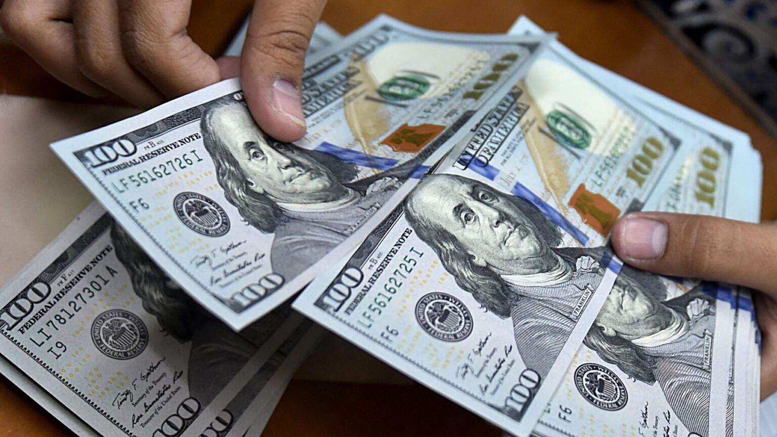Así se cotizan el dólar y euro BCV Venezuela hoy martes 23 de junio