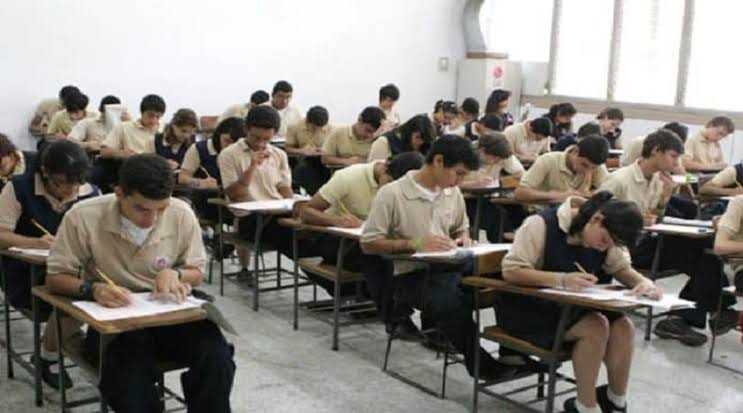 El Ministerio para la Educación Universitaria extiende por 15 días el registro en el Sistema Nacional de Ingreso (SNI)