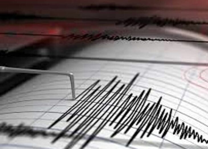 Funvisis confirmó dos sismos de magnitud 3.0 y 3.1 en Venezuela este 27 de julio de 2026