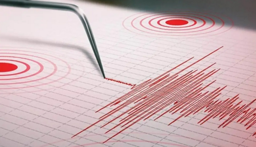 Registran un temblor en Sucre y Delta Amacuro con magnitud 3.3.