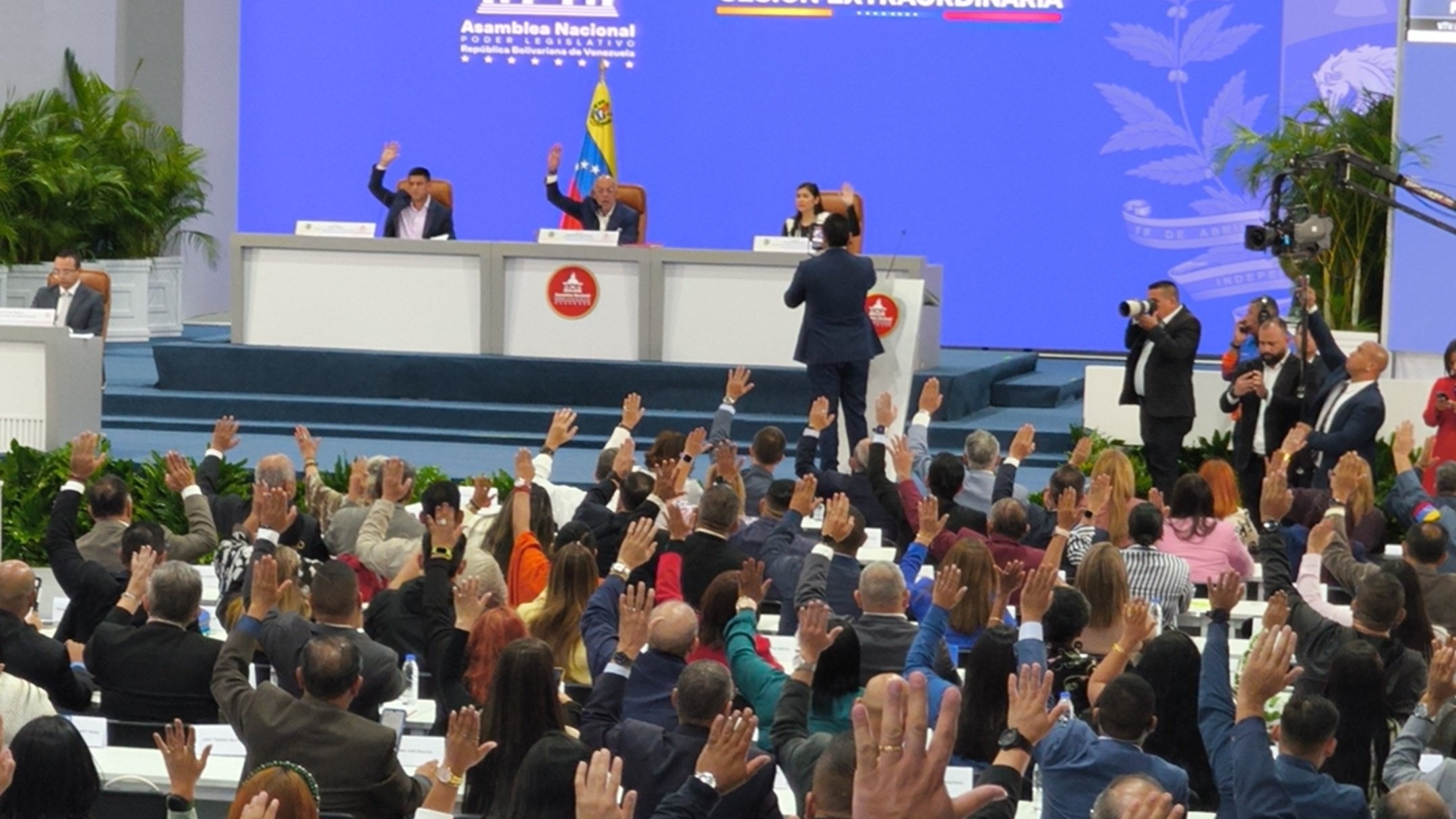 La Asamblea Nacional aprueba en segunda discusión la reforma parcial de la Ley Orgánica del TSJ