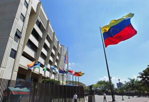 Conoce los detalles de la publicación en Gaceta Oficial de la reforma de la Ley Orgánica del TSJ