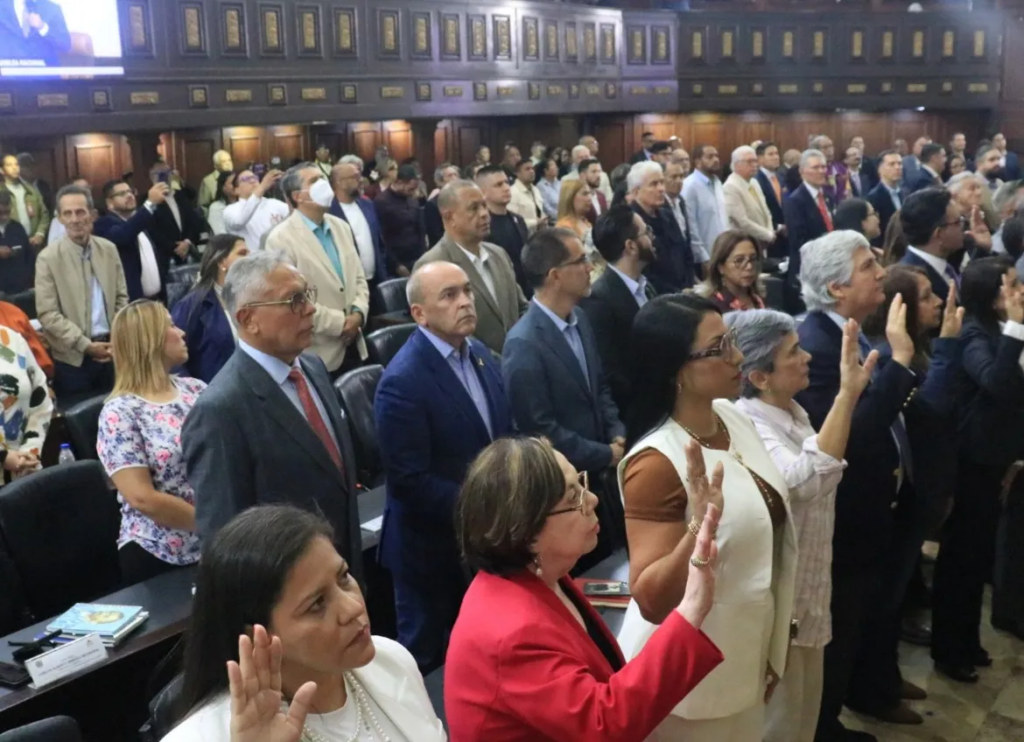 La Asamblea Nacional juramentó al nuevo Comité de Postulaciones Judiciales