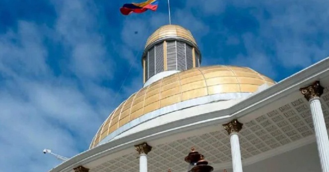 La AN abre la recepción de candidatos para el Comité de Postulaciones Judiciales..