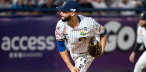 Cardenales lidera la Liga Venezolana de Béisbol Profesional tras vencer a Tigres.