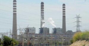 La unidad generadora número 6 de Planta Centro entrará en funcionamiento para fortalecer el servicio eléctrico.